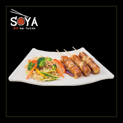 Yaki Gyu Cheese