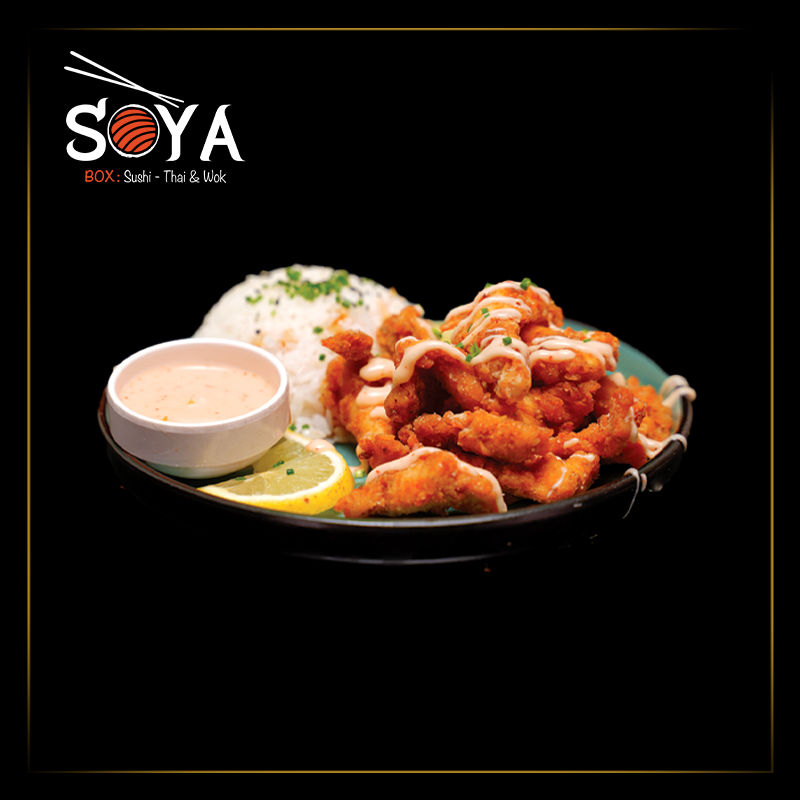 Poulet Fry