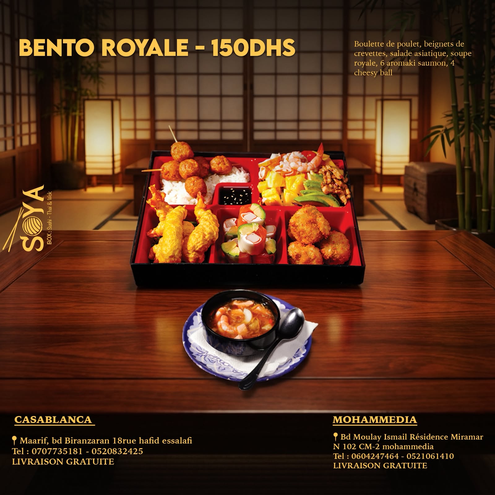 BENTO ROYALE