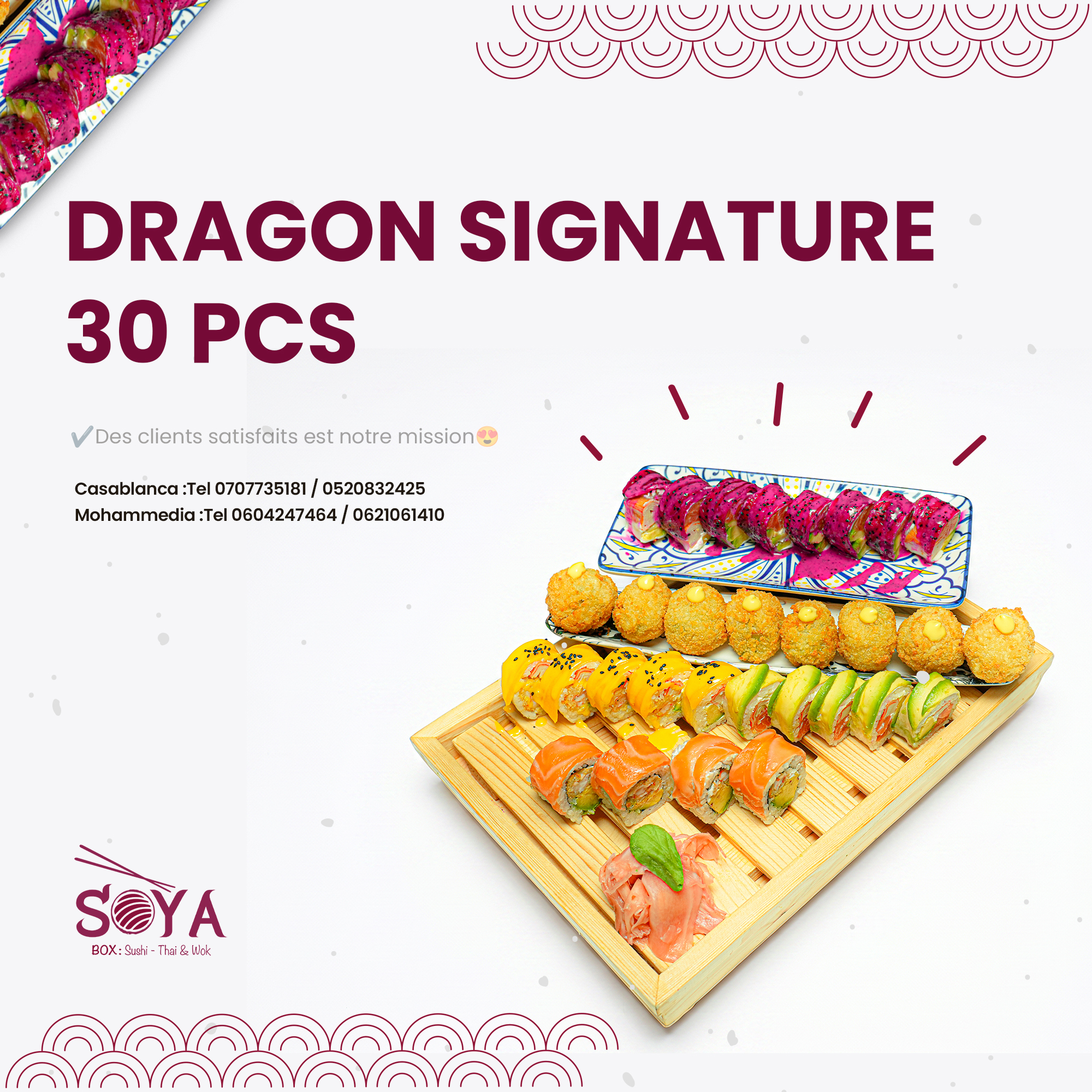 Dragon signature 30pcs